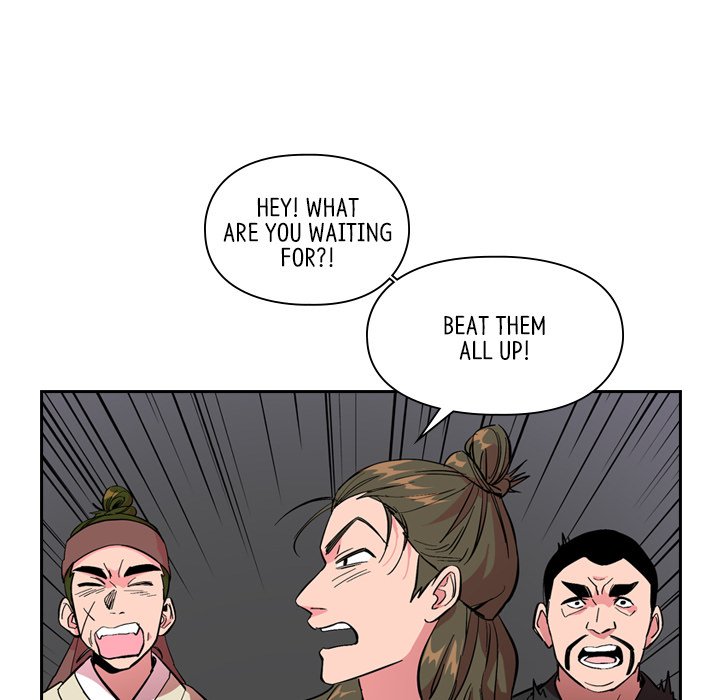 Read The Princess