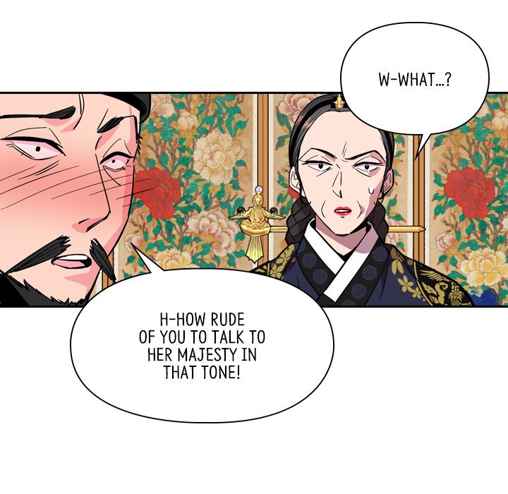 Read The Princess