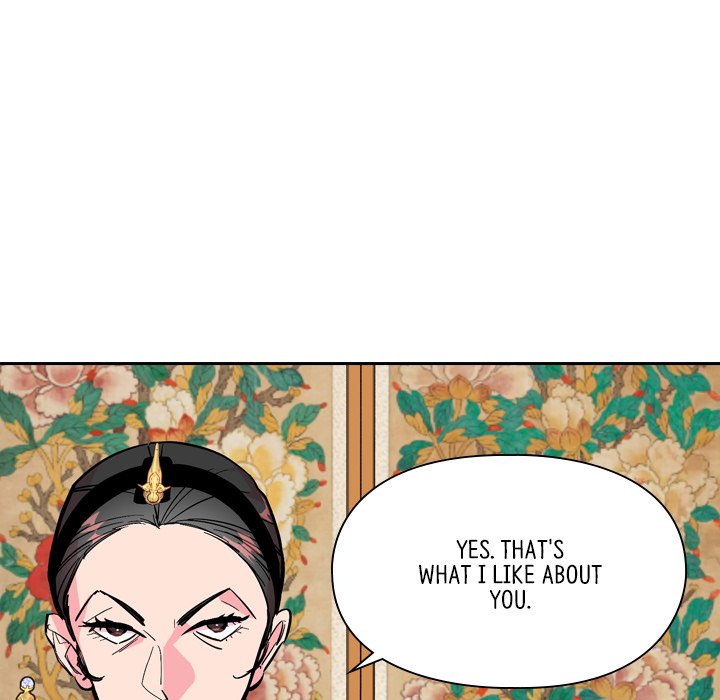 Read The Princess