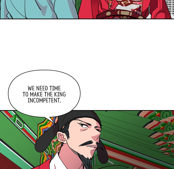 Read The Princess