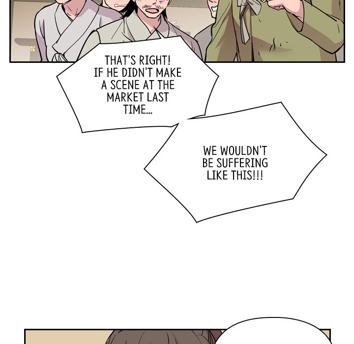 Read The Princess