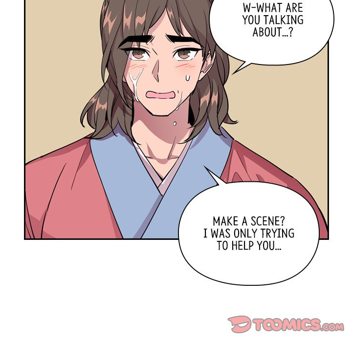 Read The Princess