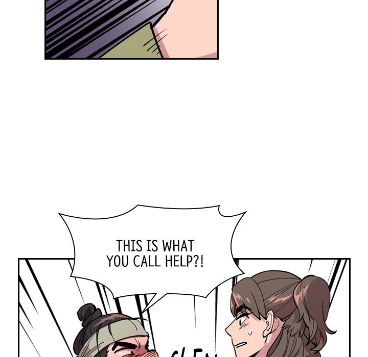 Read The Princess