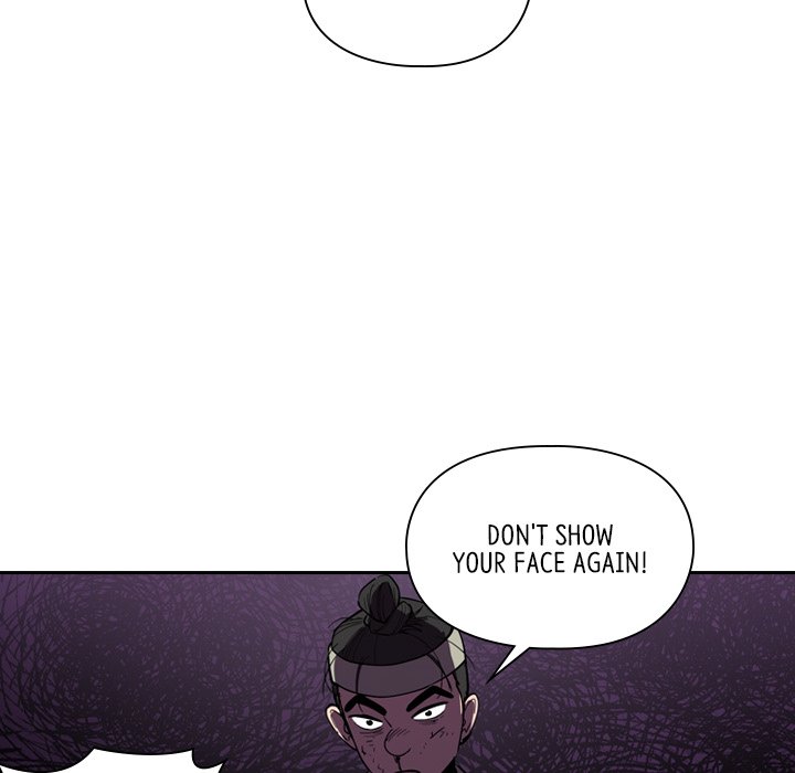 Read The Princess