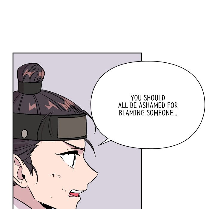 Read The Princess