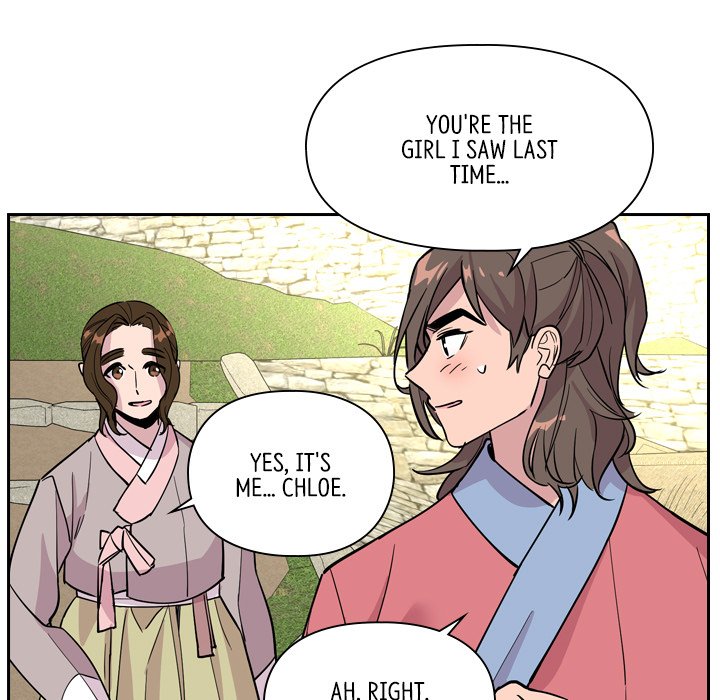 Read The Princess