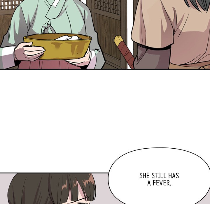Read The Princess