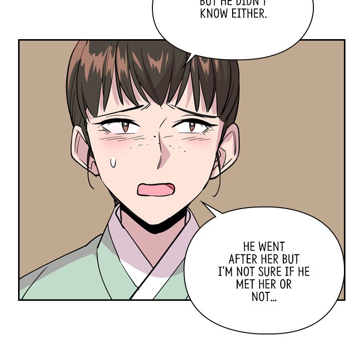 Read The Princess