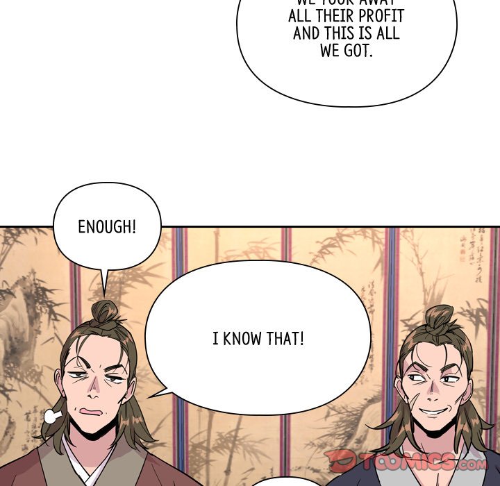 Read The Princess