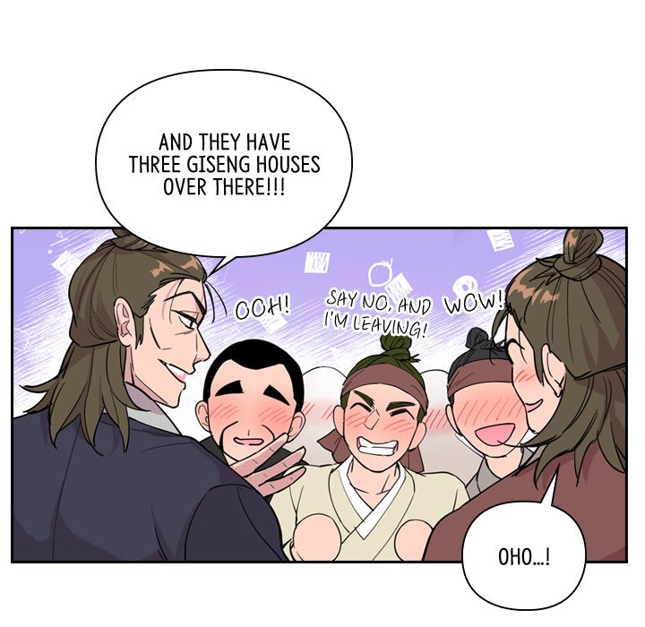 Read The Princess