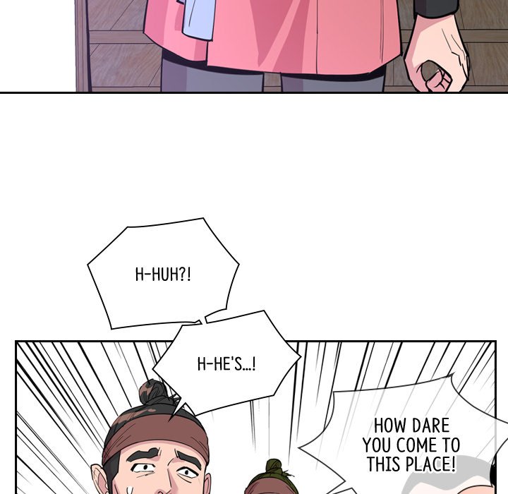 Read The Princess