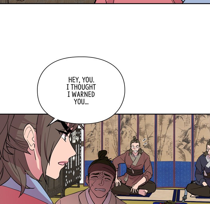 Read The Princess