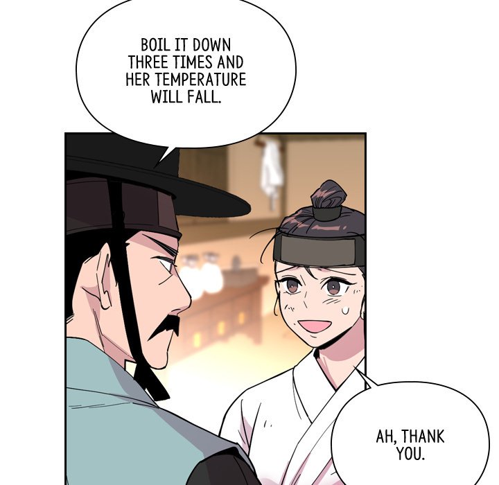 Read The Princess
