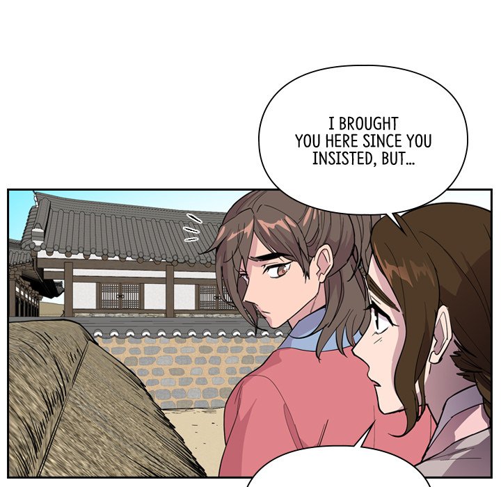 Read The Princess