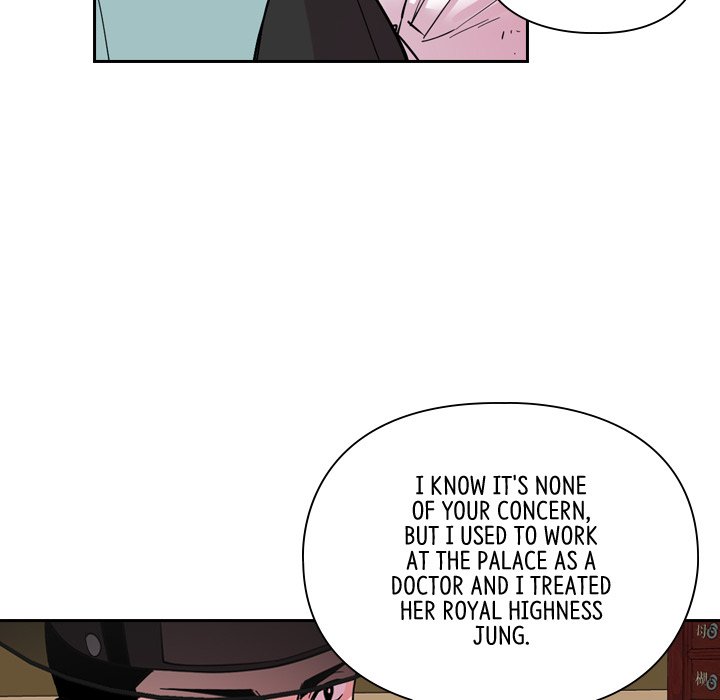 Read The Princess