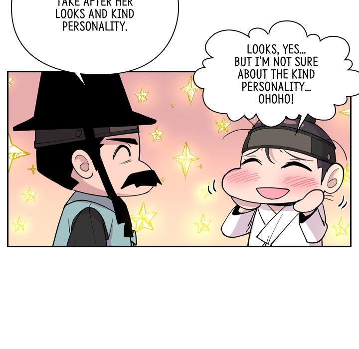 Read The Princess