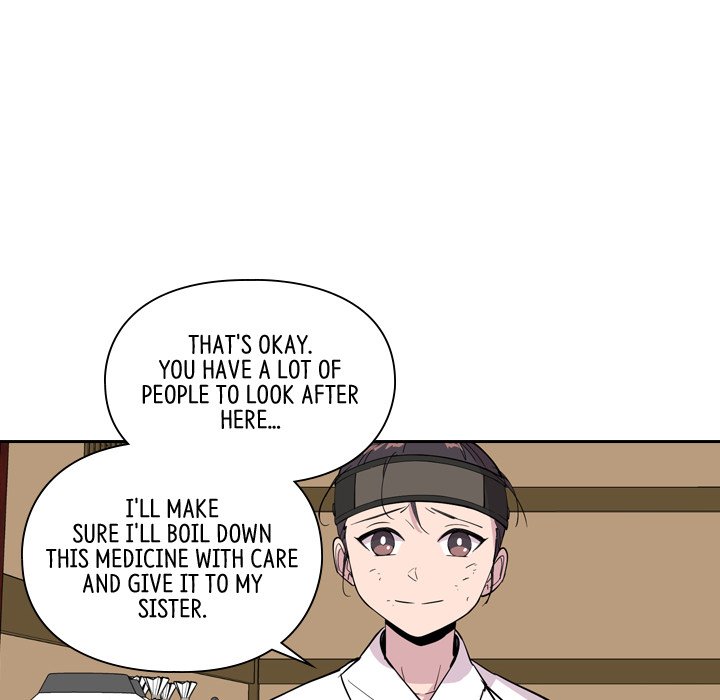 Read The Princess