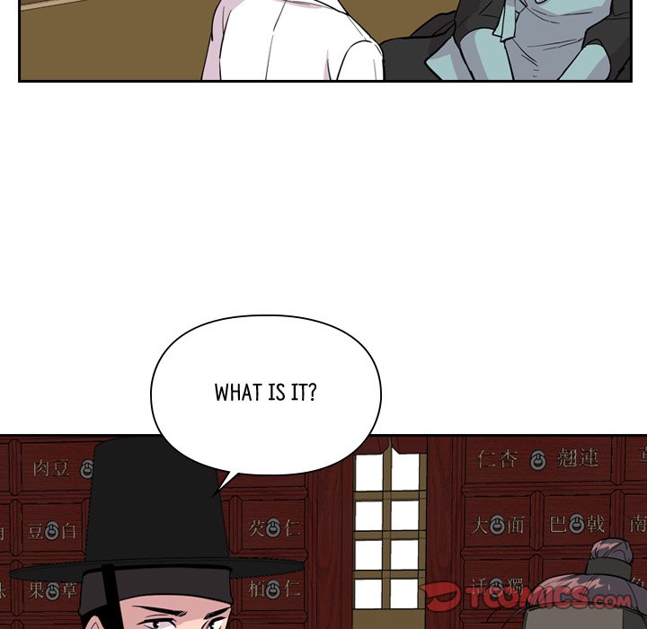 Read The Princess