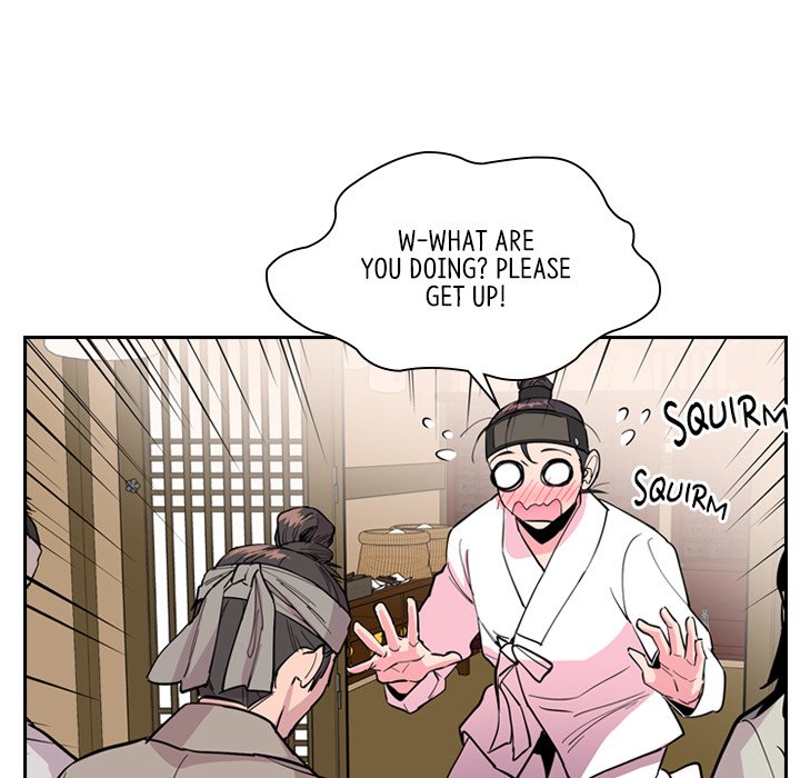 Read The Princess