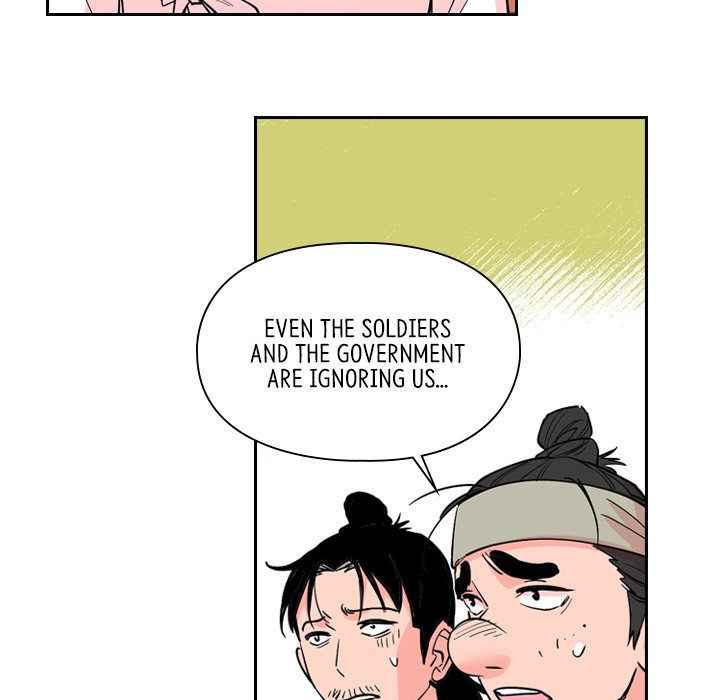 Read The Princess
