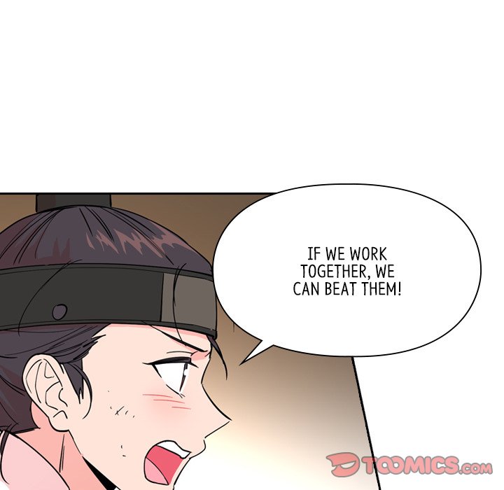 Read The Princess