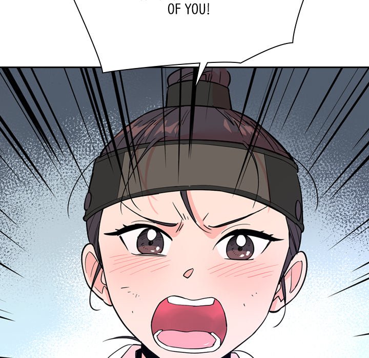 Read The Princess