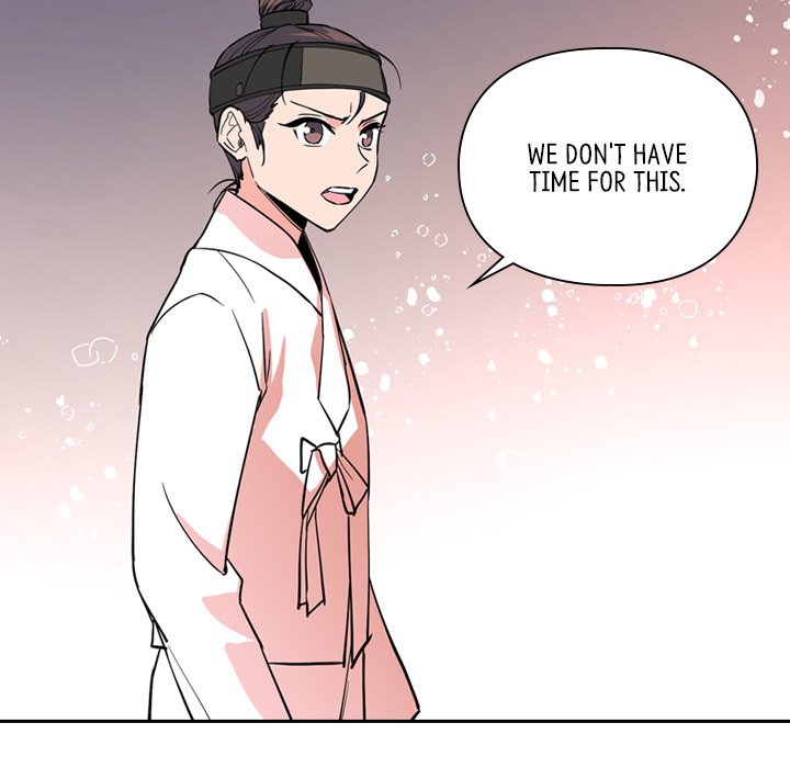 Read The Princess