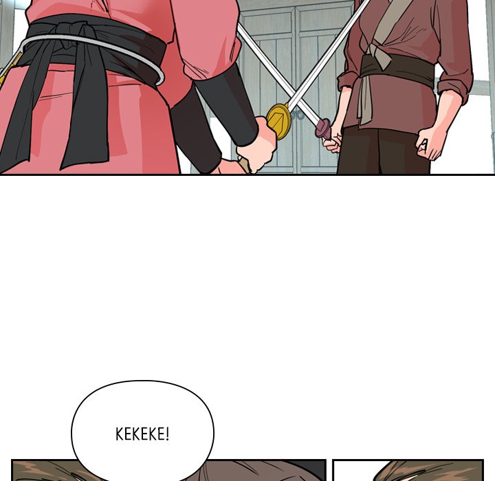 Read The Princess