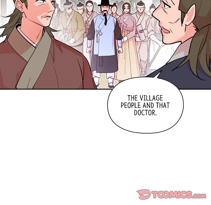Read The Princess
