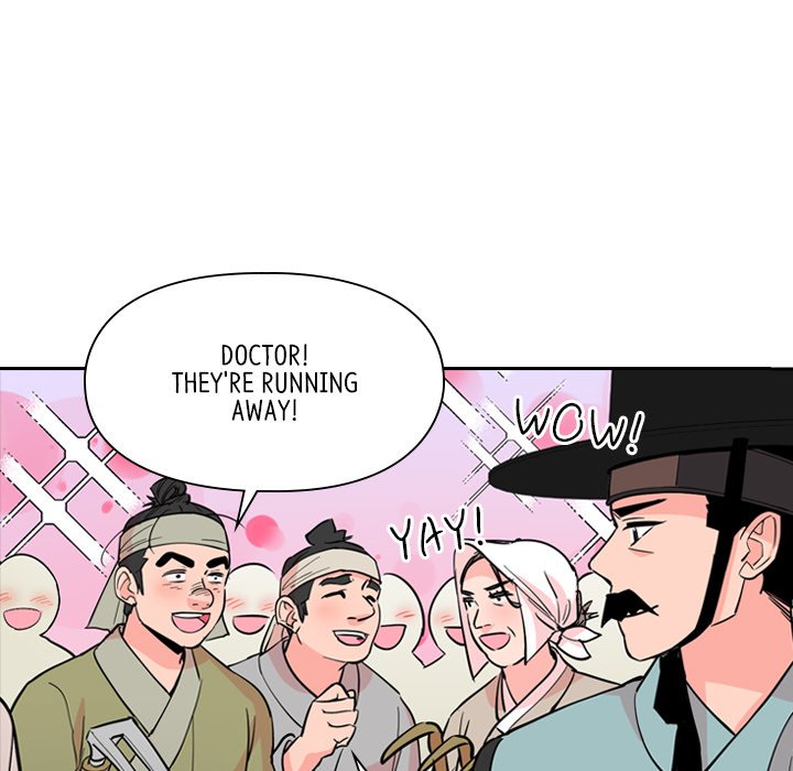 Read The Princess