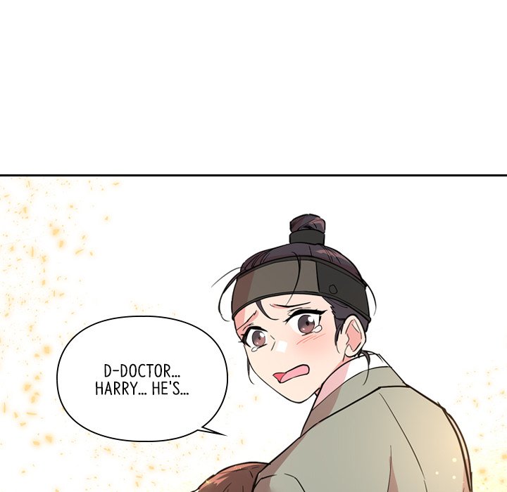 Read The Princess