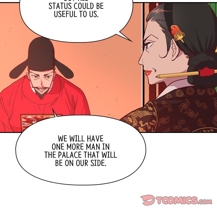 Read The Princess