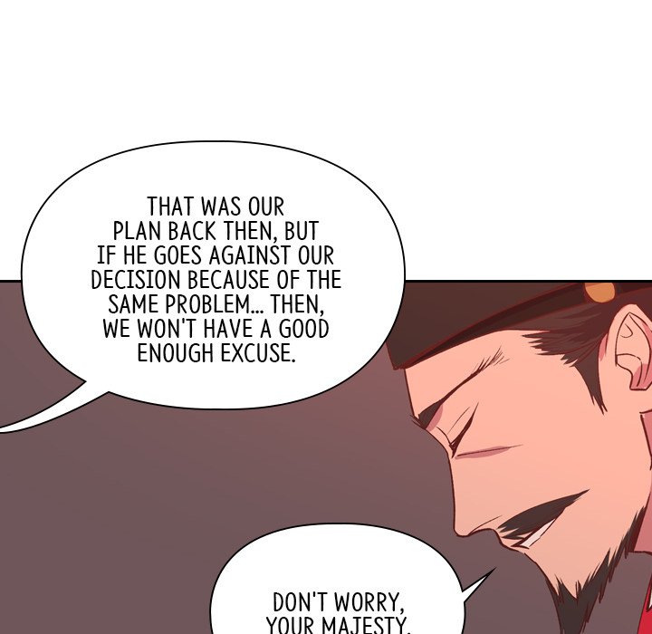Read The Princess