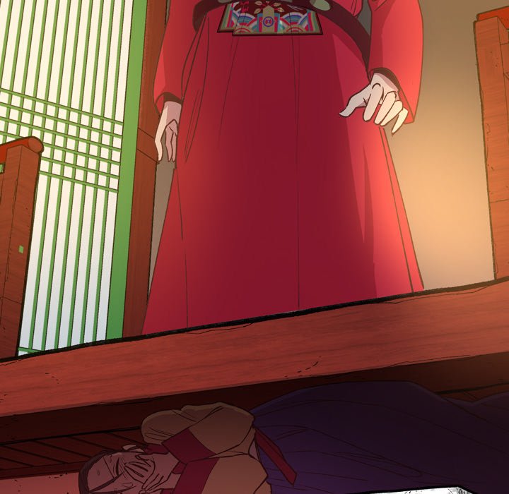Read The Princess