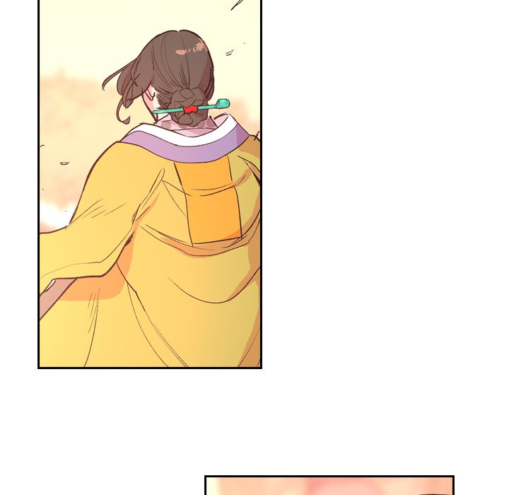 Read The Princess