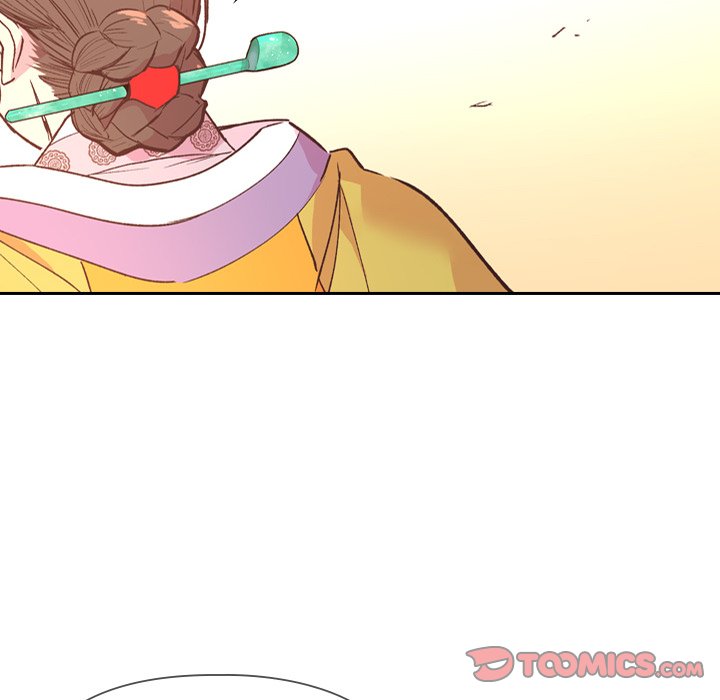 Read The Princess
