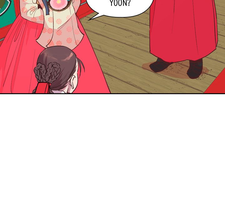 Read The Princess