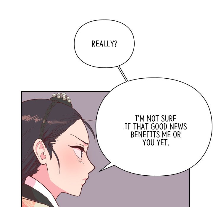 Read The Princess