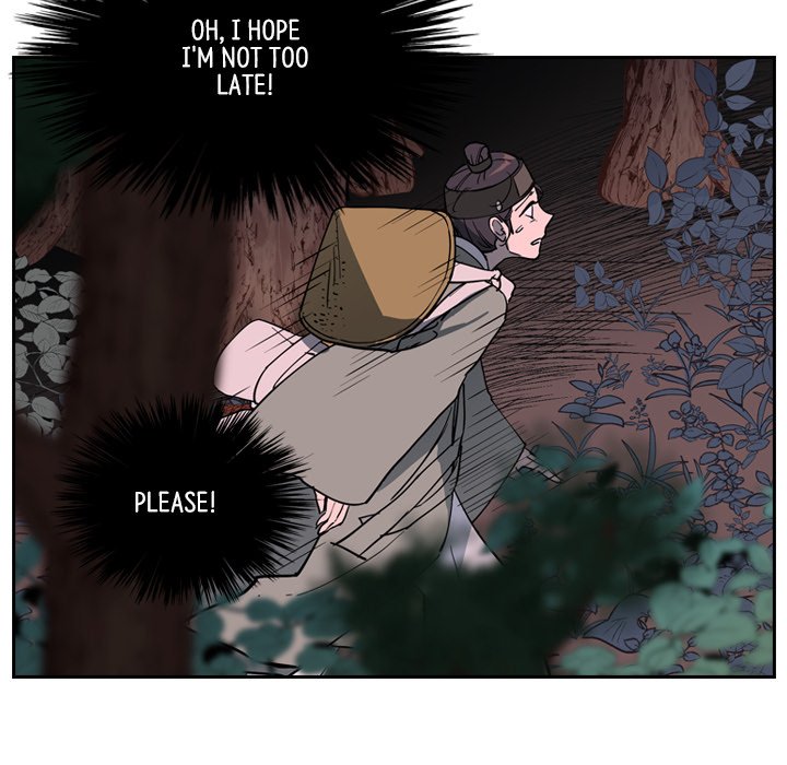 Read The Princess