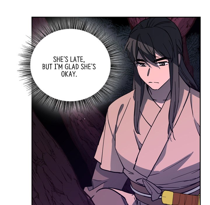 Read The Princess