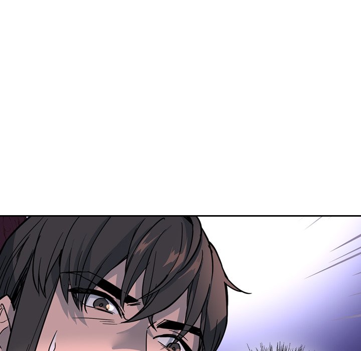Read The Princess