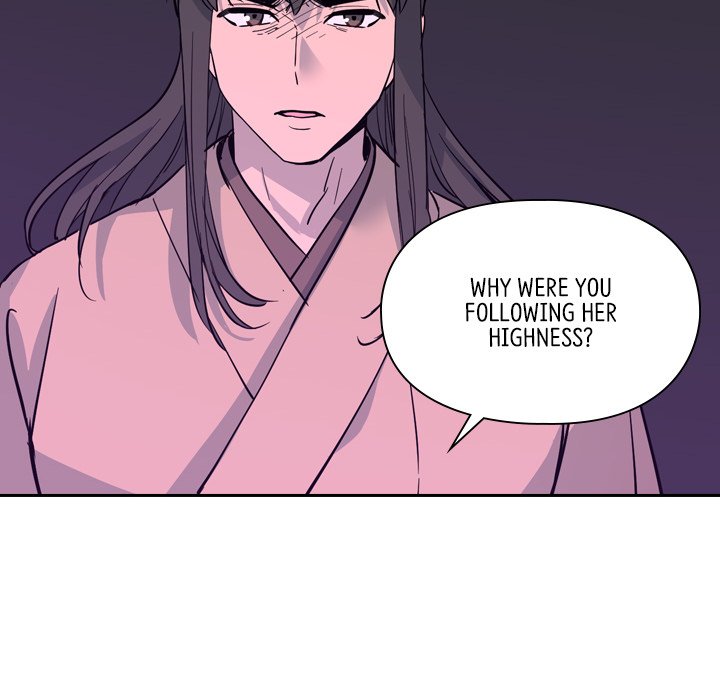 The Princess's Guard The Princess's Guard EP 41 - Toomics page 24 - 