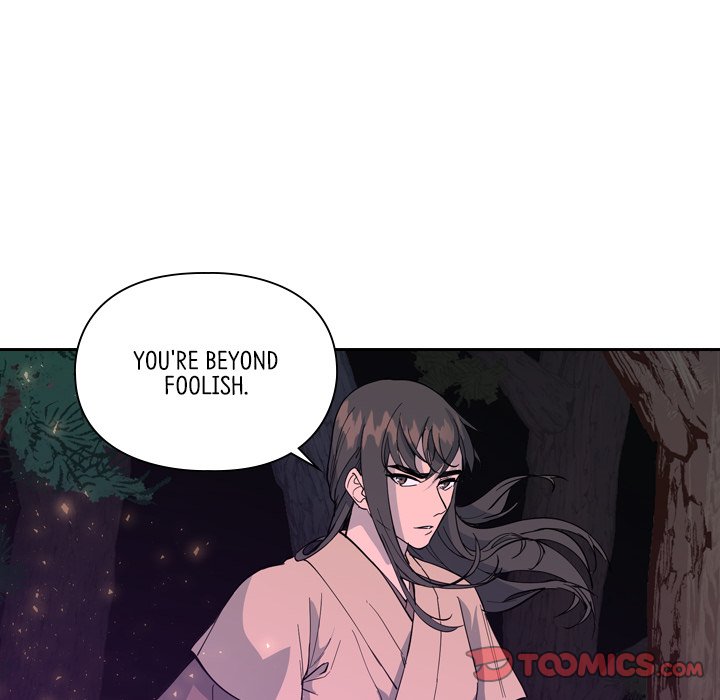 The Princess's Guard The Princess's Guard EP 41 - Toomics page 26 - 