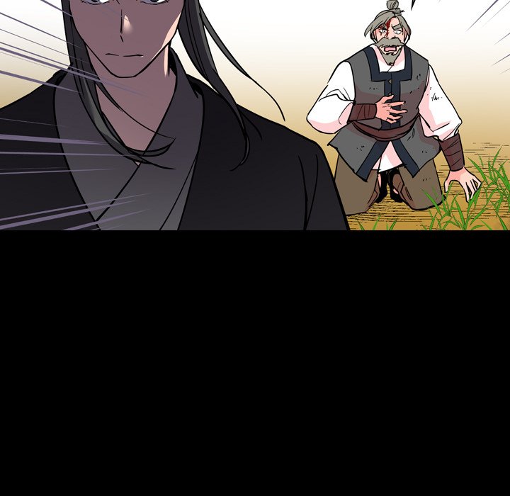 The Princess's Guard The Princess's Guard EP 41 - Toomics page 77 - 