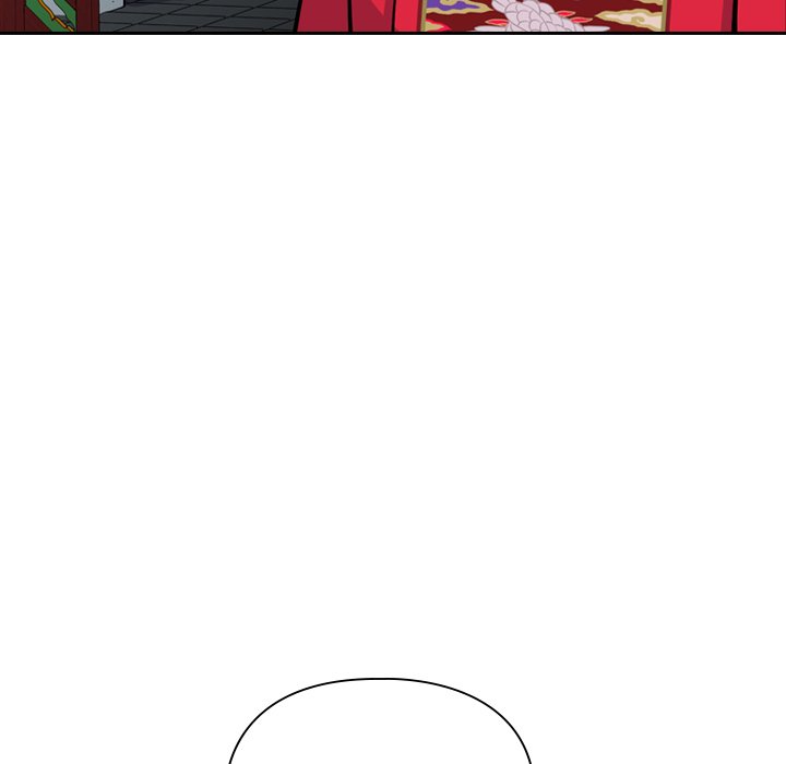 Read The Princess
