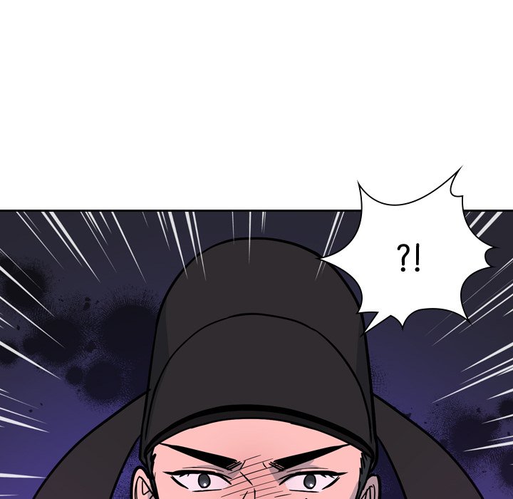 Read The Princess