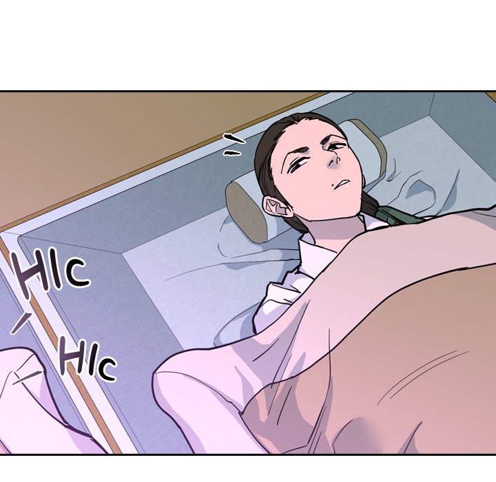 Read The Princess