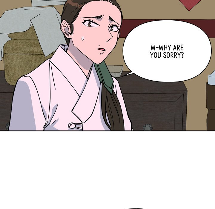 Read The Princess