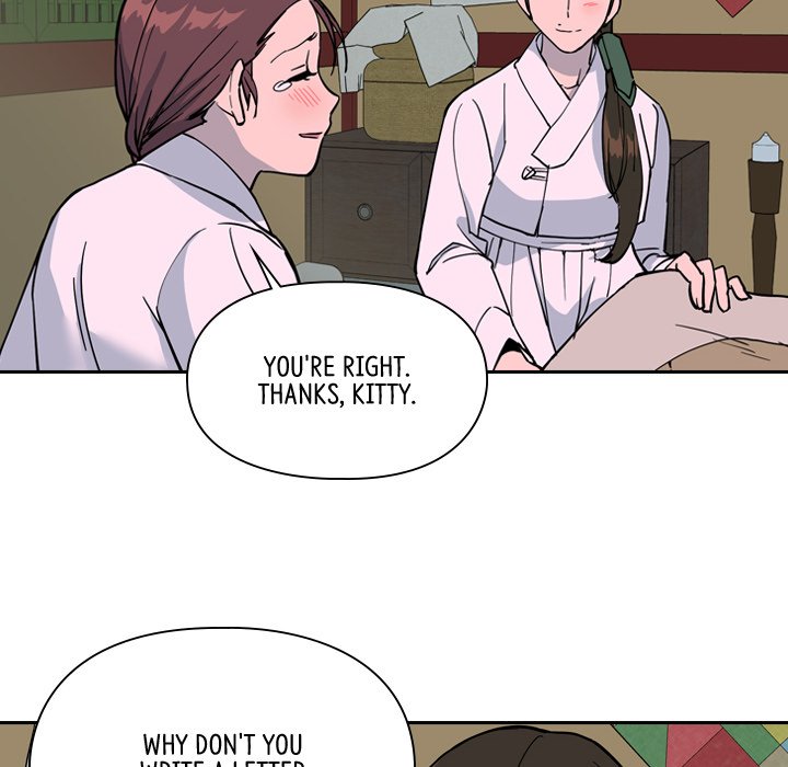 Read The Princess