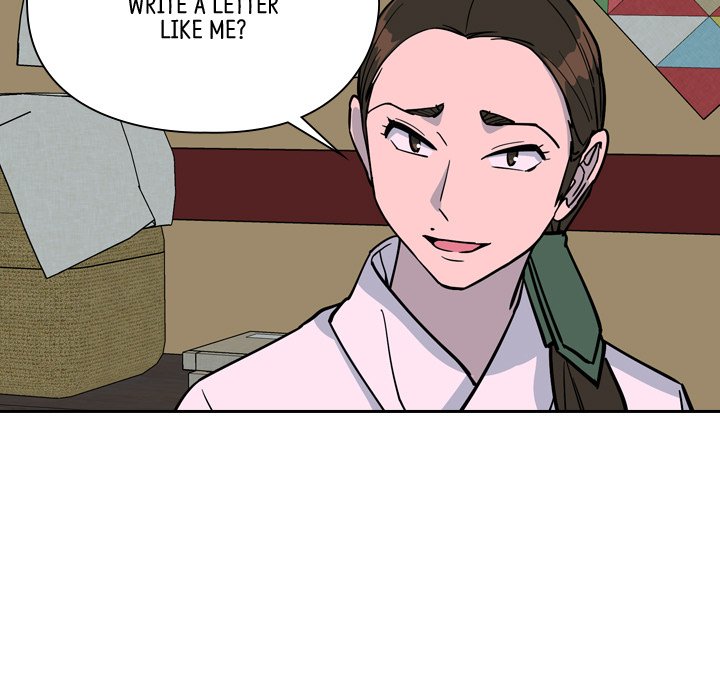 Read The Princess